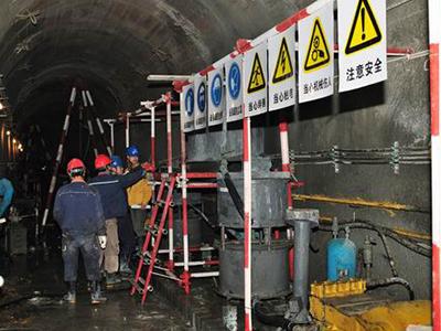 地下工程防渗堵漏